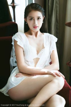 婷婷综合丁香