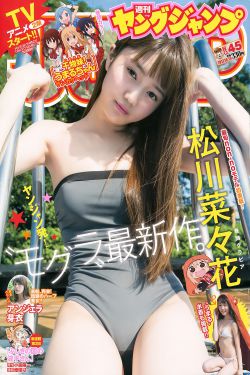 《女女性恋爱视频》